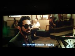 -中影国际影城(华发商都CINITY店)