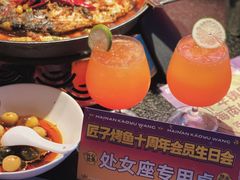 -匠子烤鱼(上邦百汇城店)