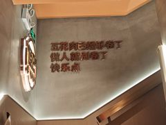 -熙成烧烤·三十三年(开发区店)