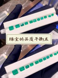点击看大图 -Cindy Jewelry·钻戒·彩色宝石