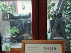 android_upload_pic-铃木食堂(帽儿胡同店)