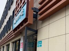 -眉州小吃(魏公村店)