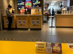 -麦当劳(伟城广场店)