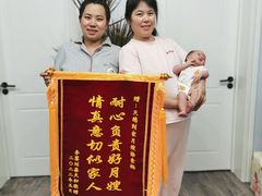 -天鹅到家·保姆月嫂育儿嫂(总店)