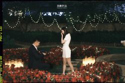 -美薇亭婚礼顾问