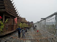 -呀路古热带植物园