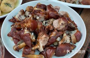 Signature Pig's Feet