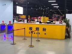 -嘿哟动霸CHUA·新潮玩运动娱乐中心·蹦床滑冰团建乐园