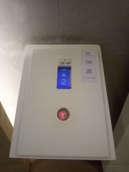 -Yestar艺星医疗美容医院