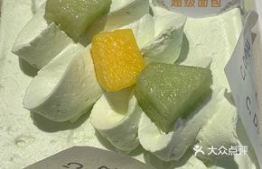 Honeydew Cube
