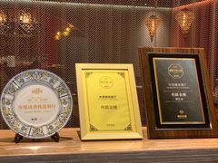 -丝路金桃·新疆菜(徐汇店)