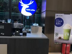 -luckin coffee瑞幸咖啡(成都协信中心店)