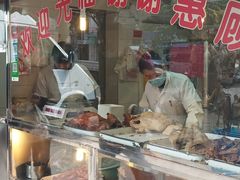 -阚老二鸭子店(来凤小区店)