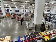 -山姆会员商店(邻瑞广场店)