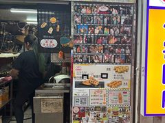 -利强记北角鸡蛋仔(弥敦道店 )