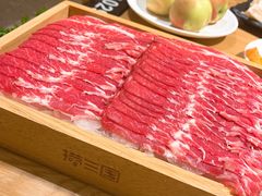 -捞三国黑牛火锅