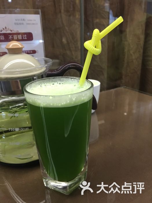 天厨妙香素食馆(朝外店)小麦芽汁图片 - 第936张