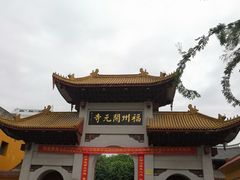 -福州开元寺