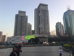 -荔枝公园-小平画像广场