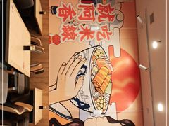 -阿香米线(天津凯德餐厅店)