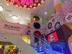 -m豆巧克力世界(上海世茂广场店)