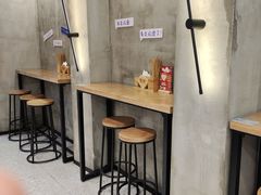 -华三爷拌面(宁波轻纺城店)