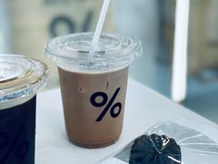 -% Arabica阿拉比卡咖啡(前滩太古里店)