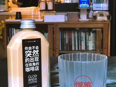-慢象咖啡(台江店)