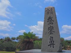 -鹅銮鼻公园