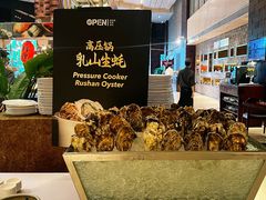 -广州希尔顿逸林酒店-OPEN開·全日制餐厅·海鲜·小火锅·自助餐(东风路店)