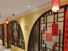 -西贝(六里桥旗舰店)