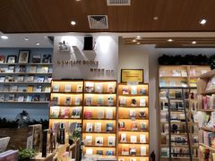 明信片-猫的天空之城概念书店(印象城购物中心店)