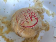 -真老大房(南京东路店)