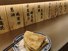 -老客满蛋饼(双塔市集店)