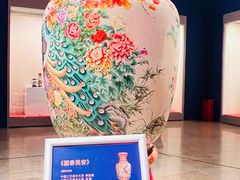 -北京工艺美术博物馆
