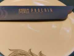 -凤凰湘语·湘粤鲜融(浦东旗舰店)