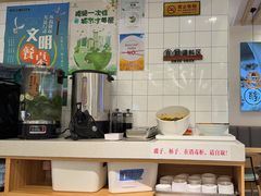 -鲜越鲜鱼粉(财富购物中心店)