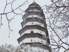 -阆辣荟餐饮(老味道8年·古城店)