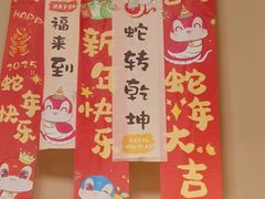 -韩鼎丰·韩国料理(林奥店)