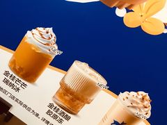 -luckincoffee瑞幸咖啡(冠福大厦店)