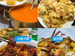 -聚丰园•湖鲜餐厅(阿红私房菜梅石路店)