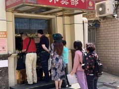 -峨嵋酒家总店(车公庄店)