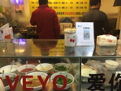 -国足臭豆腐(明瓦廊店)