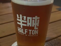 -半吨 Halfton&Friends(车公庙店)