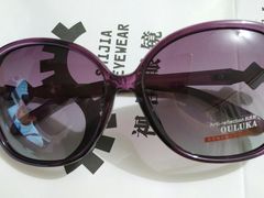 -视佳眼镜EYE(中山北路店)