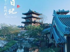 -牛首山文化旅游区