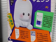 -新航道雅思托福·留学·考研培训(人民广场校区)