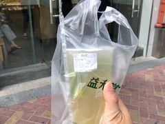 -益禾堂·薄荷柠檬水(沃尔玛店)