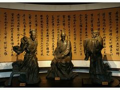 android_upload_pic-大雅堂公园