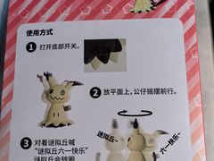 -肯德基(丽水万地店)